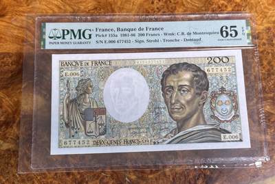 得物收藏 Chase Auction 第34期 - - 外钞、民国钞和人民币混合场！持续更新中！ - 1981年法国200法郎，a版，PMG65！