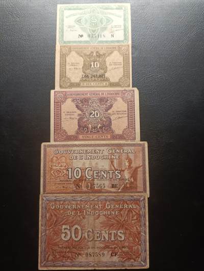 2025十月第二期，总第196期 - 法属印度支那辅币券批量五张流通品相—AUNC
