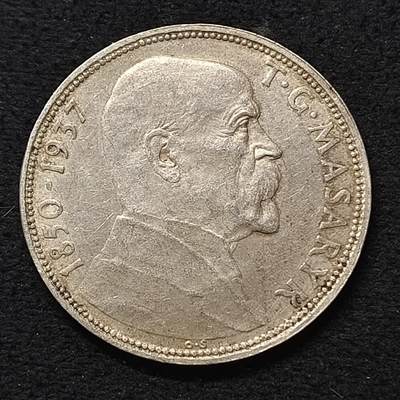 【全场包邮】纯粹捡漏拍473场（免费代拍第10场） - 捷克斯洛伐克1937年20克朗马萨里克逝世（34毫米12克）纪念银币