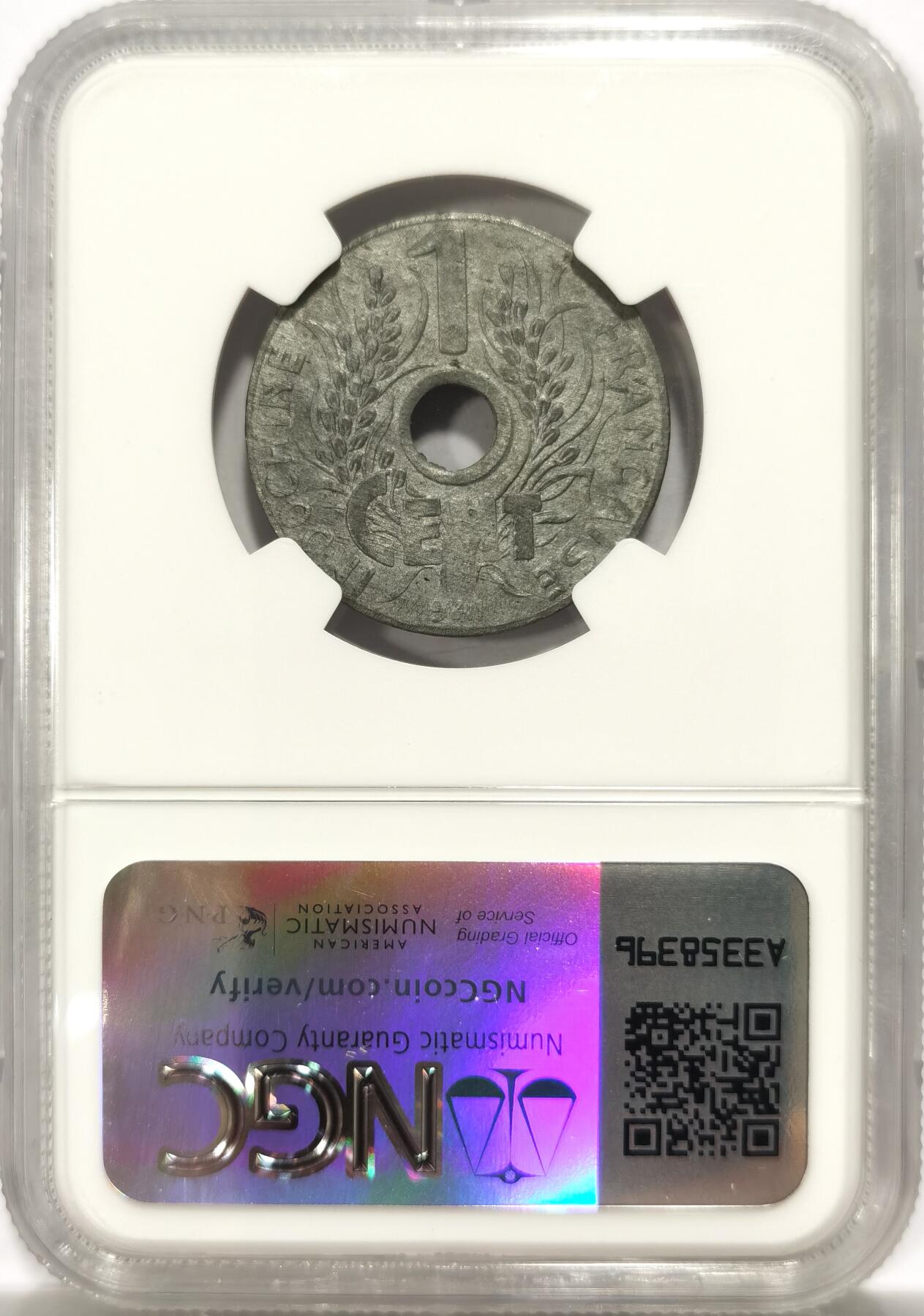 博洋堂世界钱币拍卖第143期（全场包邮） NGC MS63 法属印支1941年1分中孔锌币，63分已属难得