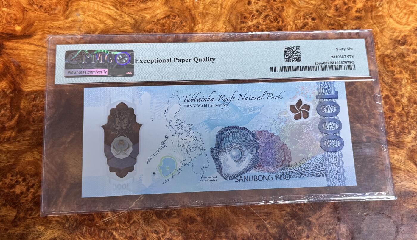 得物收藏 Chase Auction 第34期 - - 外钞、民国钞和人民币混合场！持续更新中！