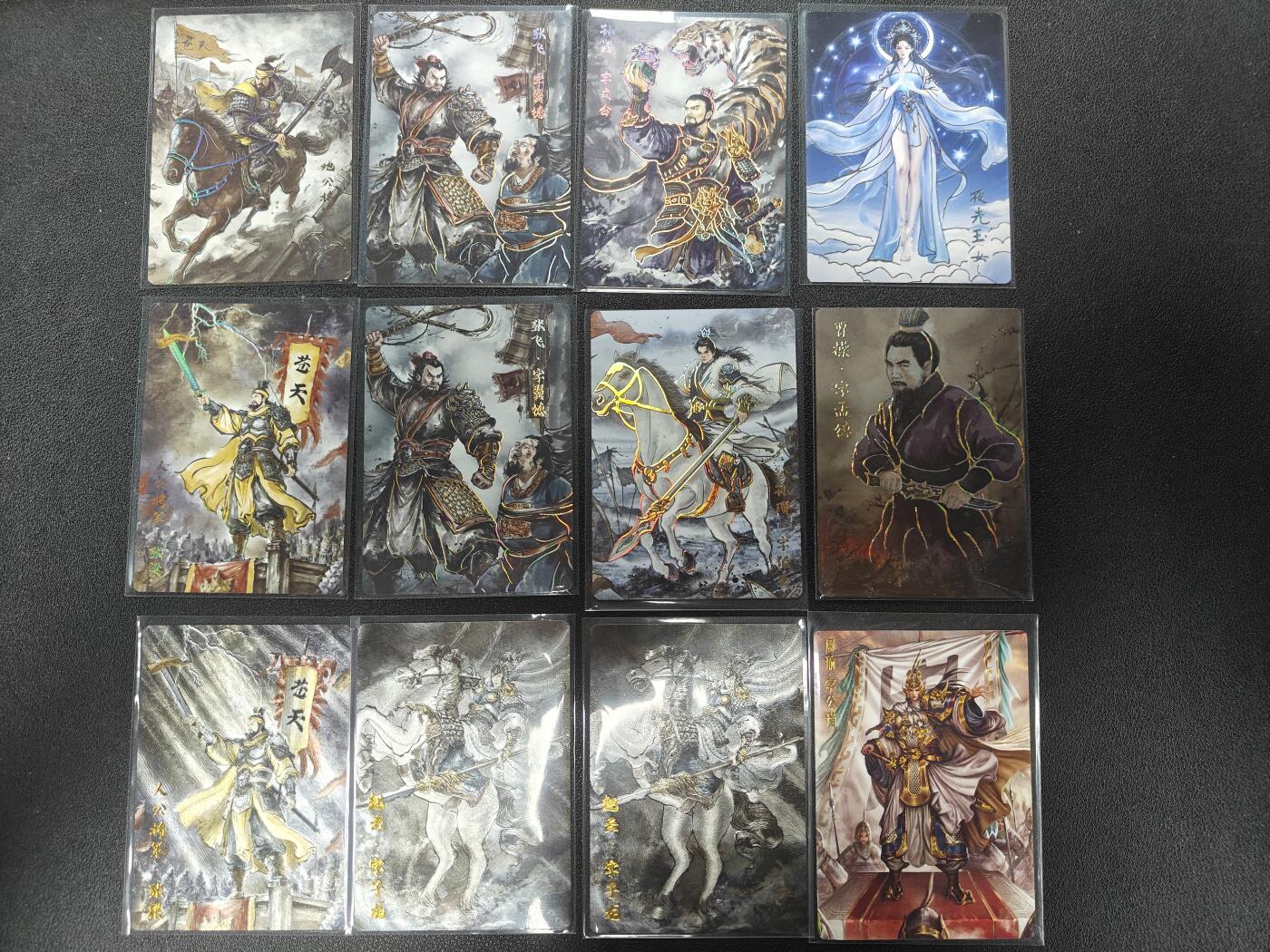 天玑星卡拍第129期《10.16周四截拍》持续收拍收评中 满赠卡需备注