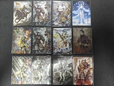 天玑星卡拍第129期《10.16周四截拍》持续收拍收评中 满赠卡需备注 - 琅琊卡藏 三国演义 12张