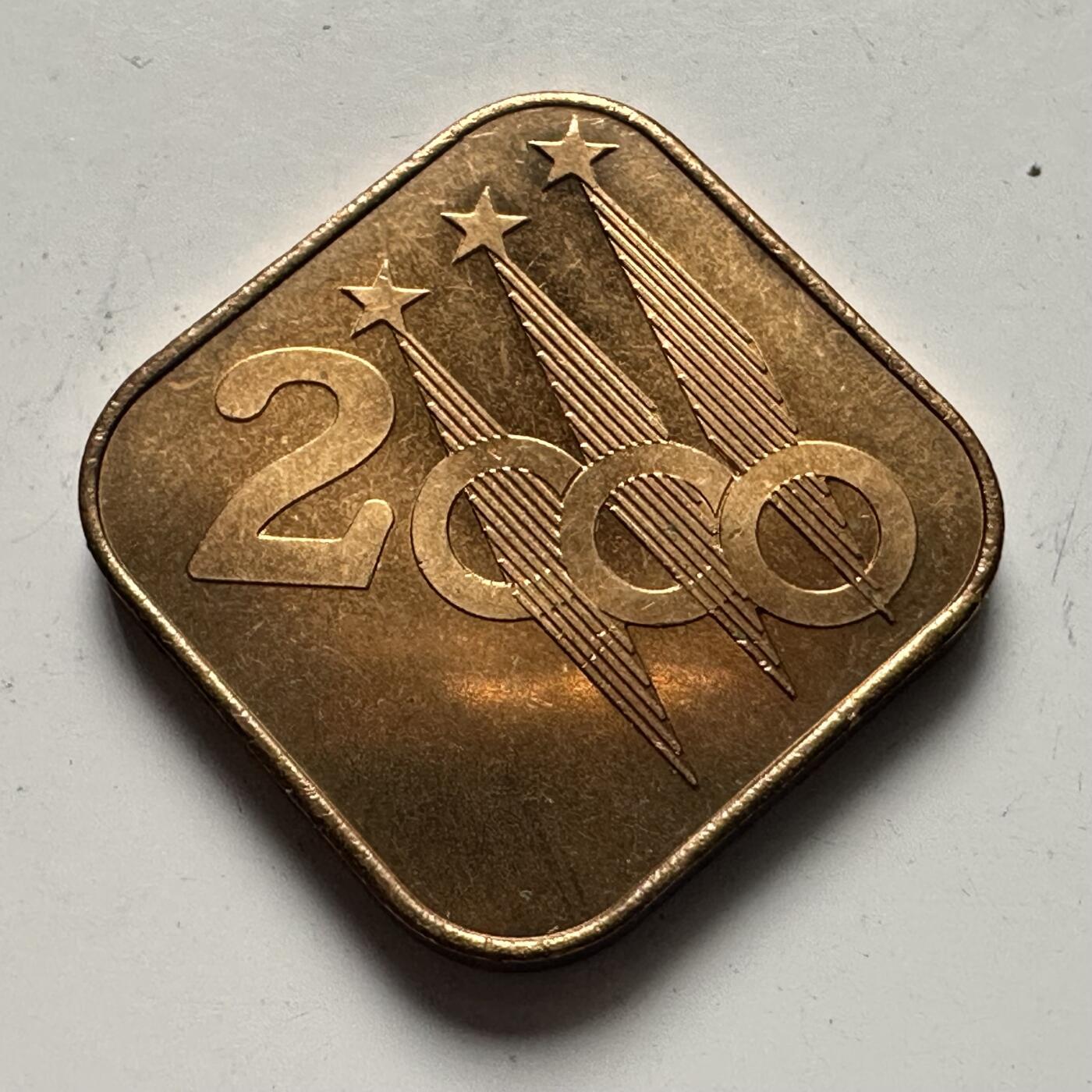🌹外币初藏🌹🐯2025年第115场  每周二四六晚8️⃣点 接代拍 日本2000年生肖套币年章