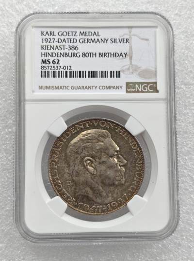 瓶子🏺第212期拍卖会  兴登堡1927年80大寿银质币章  NGC  MS62