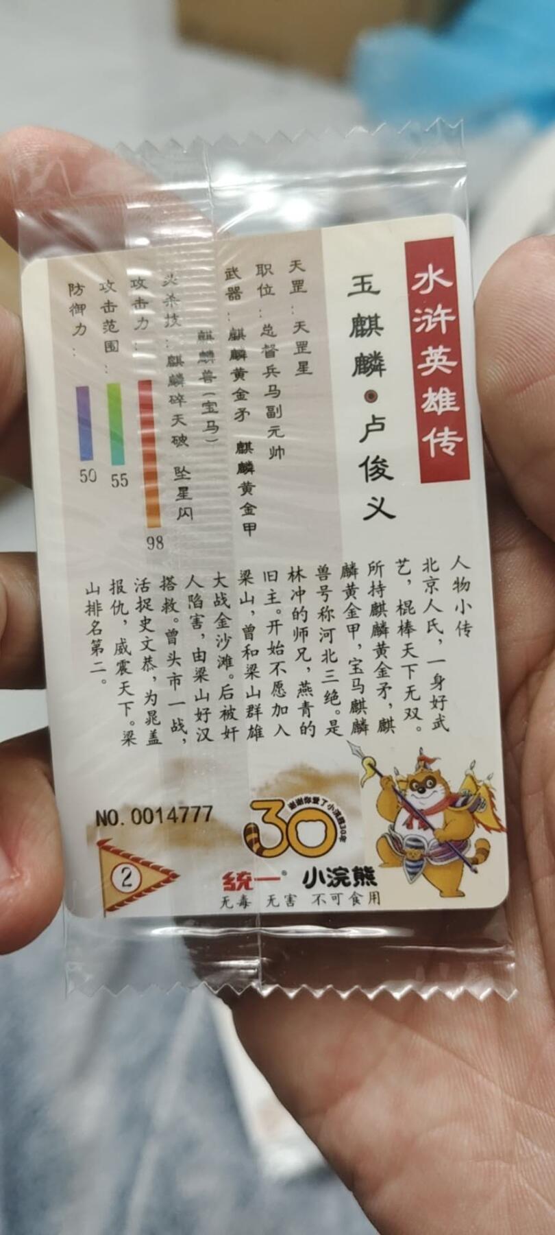 秋原瞳的小店第二十五期（持续收拍，时光冉冉，又是即将带走🍁🍁🍁飘落🌨️🌨️🌨️的季节，一大批好物正在路上，敬请期待）