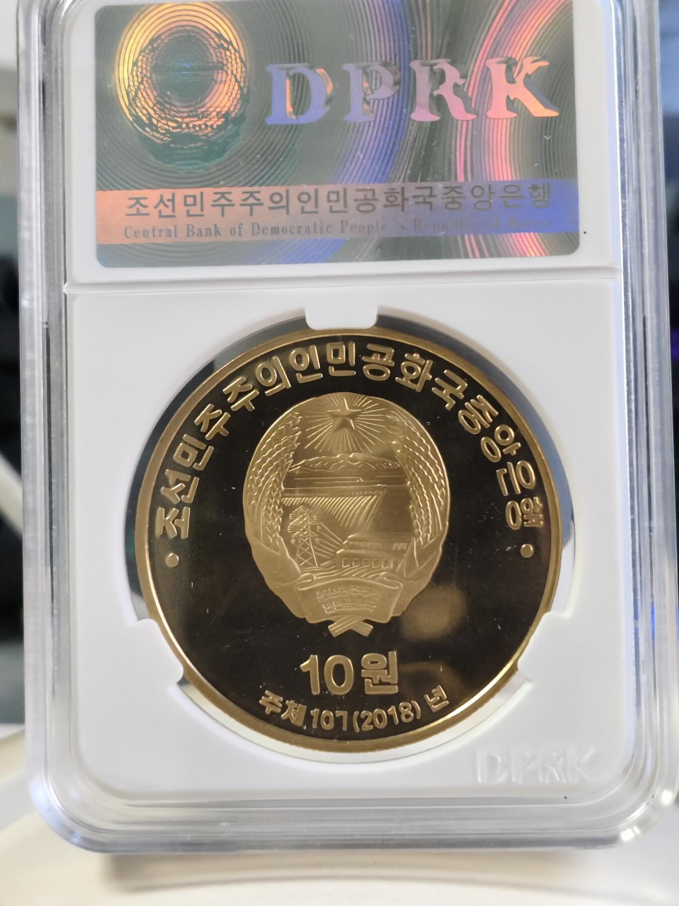 第178期拍卖【长期征集拍品】
