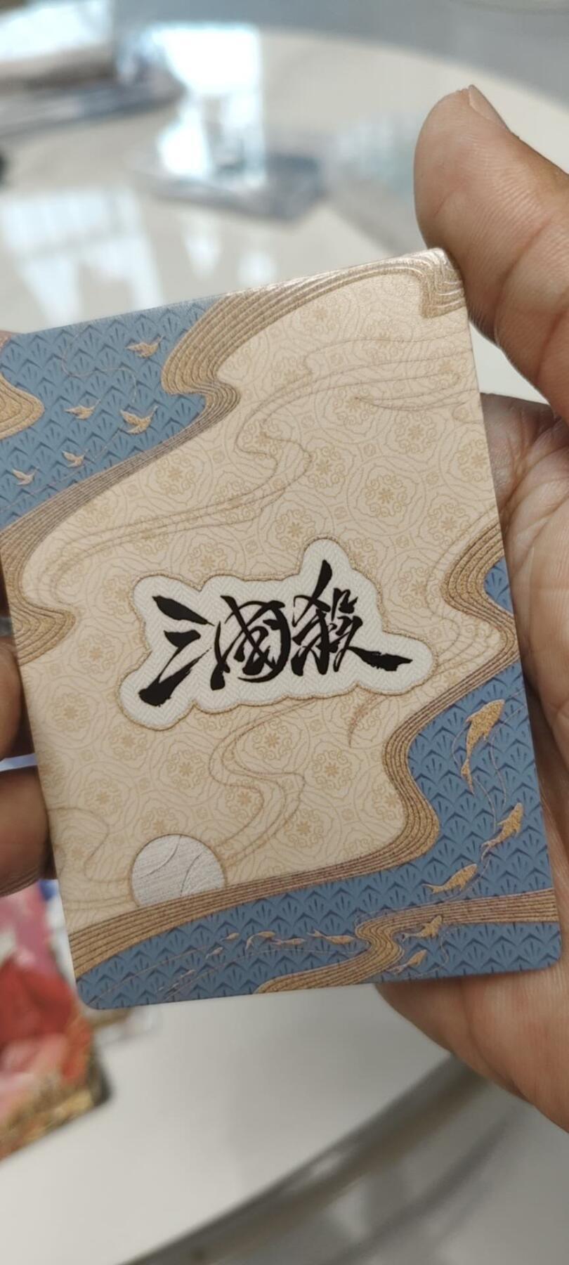 秋原瞳的小店第二十五期（持续收拍，时光冉冉，又是即将带走🍁🍁🍁飘落🌨️🌨️🌨️的季节，一大批好物正在路上，敬请期待）