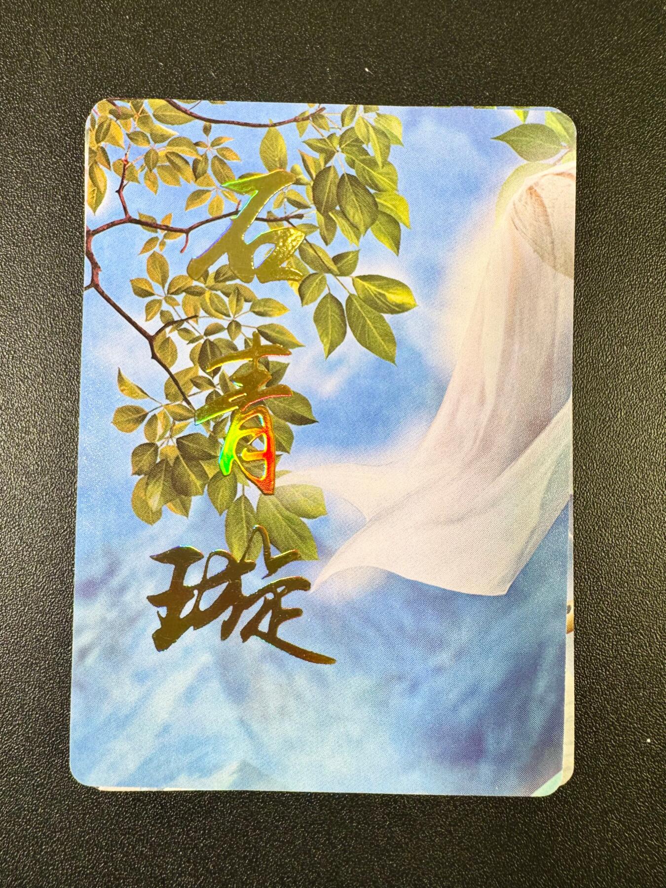 NO.13 好又多金牌大场，每周一站式配齐，方便凑单！（周6晚8点截拍，卖家送拍0抽成！）