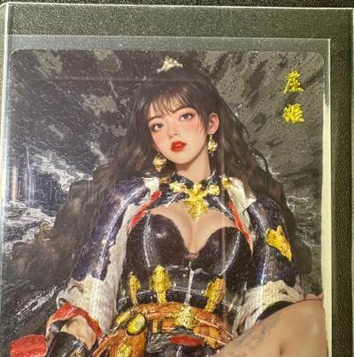 NO.13 好又多金牌大场，每周一站式配齐，方便凑单！（周6晚8点截拍，卖家送拍0抽成！） - 奇点 庄姬 粗闪