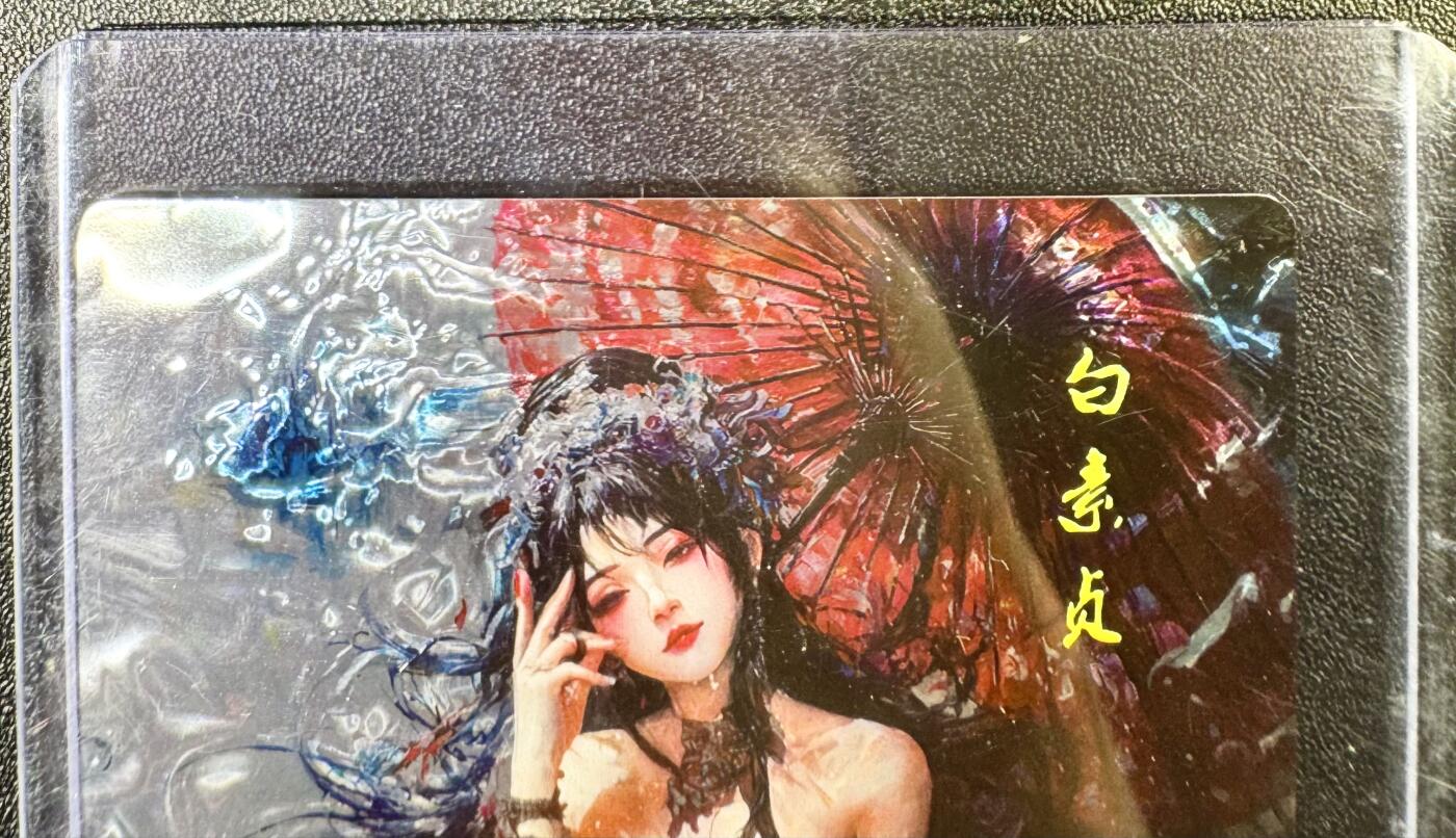 NO.13 好又多金牌大场，每周一站式配齐，方便凑单！（周6晚8点截拍，卖家送拍0抽成！）