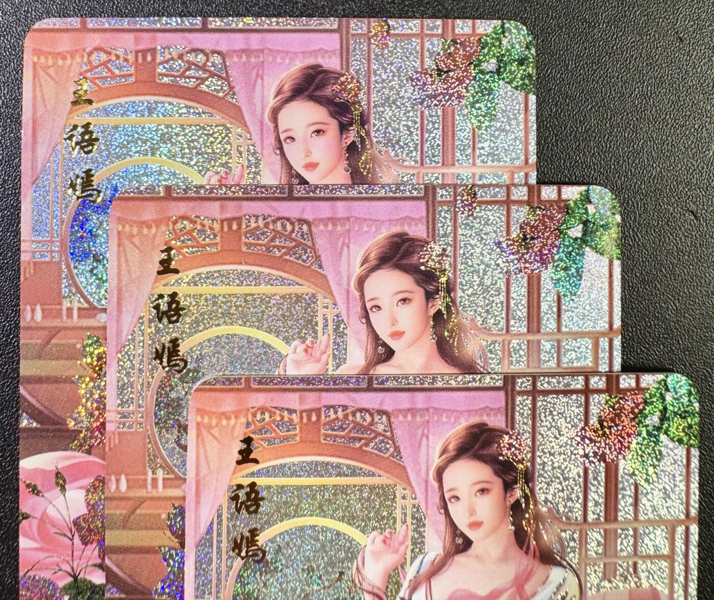 NO.13 好又多金牌大场，每周一站式配齐，方便凑单！（周6晚8点截拍，卖家送拍0抽成！） 青鸾殿 王语嫣 三渐变 细沙闪
