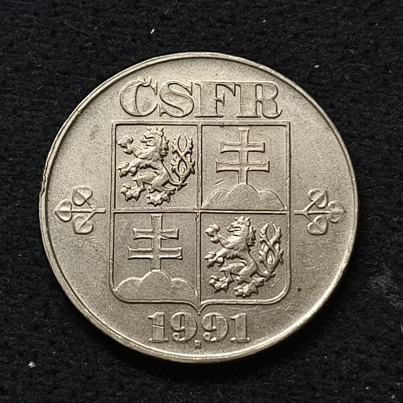 【全场包邮】纯粹捡漏拍468场 捷克1991年5克朗