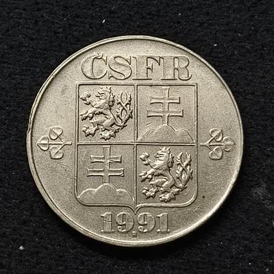 【全场包邮】纯粹捡漏拍468场 - 捷克1991年5克朗