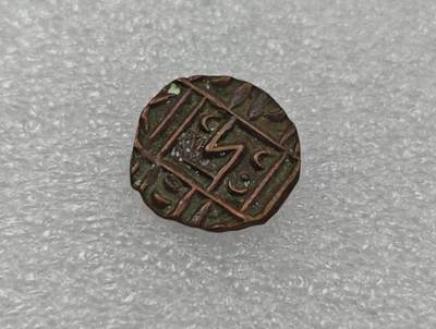 瓶子🏺第212期拍卖会  1835-1910年不丹王国打制铜币