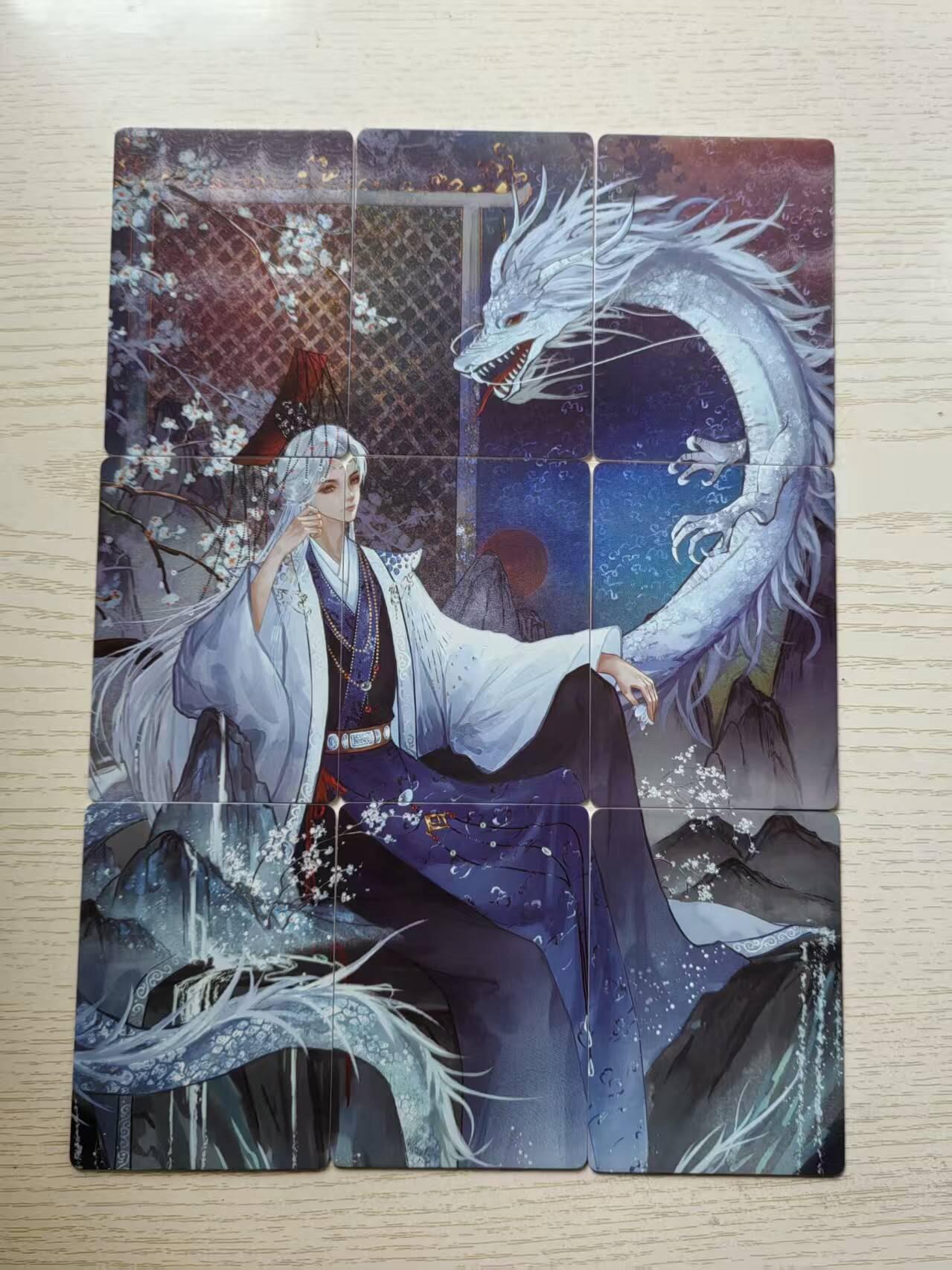 龙虎卡牌第五十九场（无佣金，满120包邮，周六晚上结拍，欢迎送拍） 9拼 趣卡社 万物有灵 梦龙
