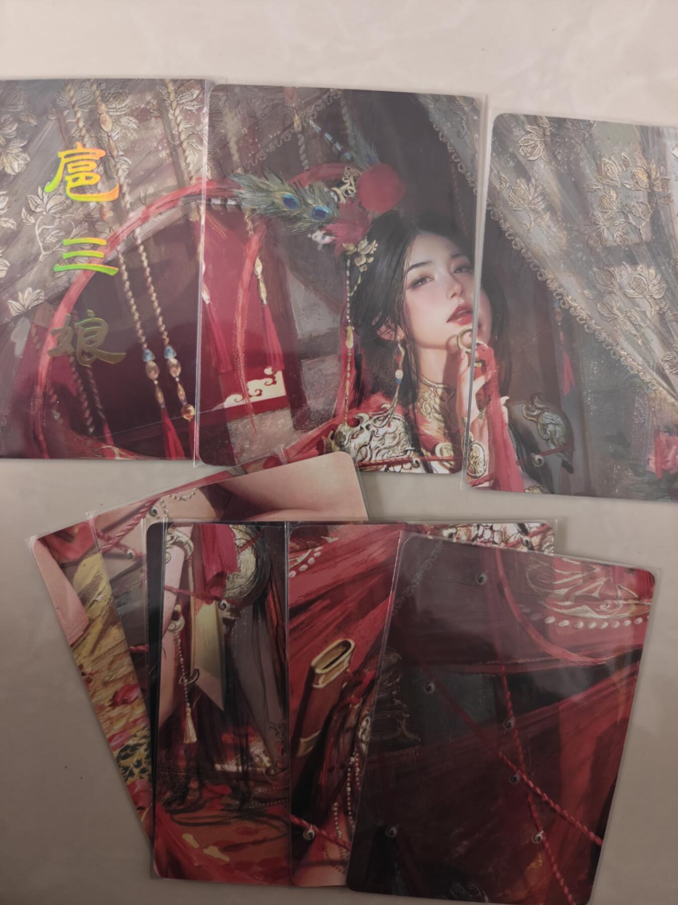 寸草不生拍卖会 第十一期 燎原 'ST-Brush s刷子老师绘 9宫拼图 扈三娘