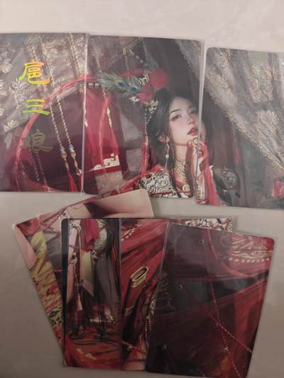 寸草不生拍卖会 第十一期 - 燎原 'ST-Brush s刷子老师绘 9宫拼图 扈三娘