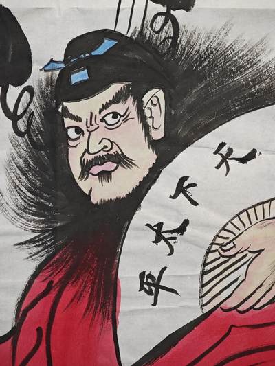 白泽拍卖卡牌手绘专场第26期（霜降天寒蝉噤语，风高夜冷桂留香） 2025 夏松平手绘画 钟馗赐福 尺寸：50cm*98.5cm 未装裱