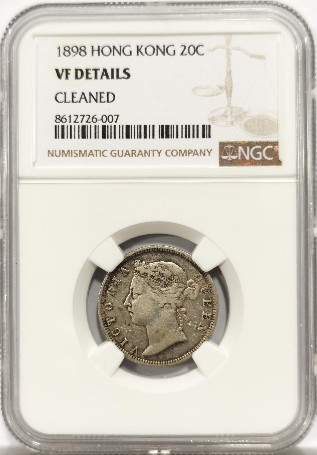 博洋堂世界钱币拍卖第143期（全场包邮） NGC VF 维多利亚香港贰毫1898，深打原味包浆，1898为维多利亚香港贰毫关门年份，存世量少