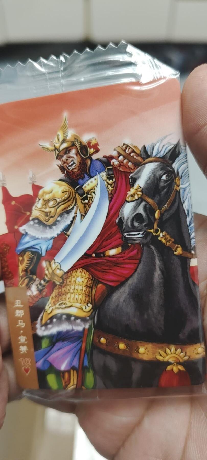 秋原瞳的小店第二十五期（持续收拍，时光冉冉，又是即将带走🍁🍁🍁飘落🌨️🌨️🌨️的季节，一大批好物正在路上，敬请期待）