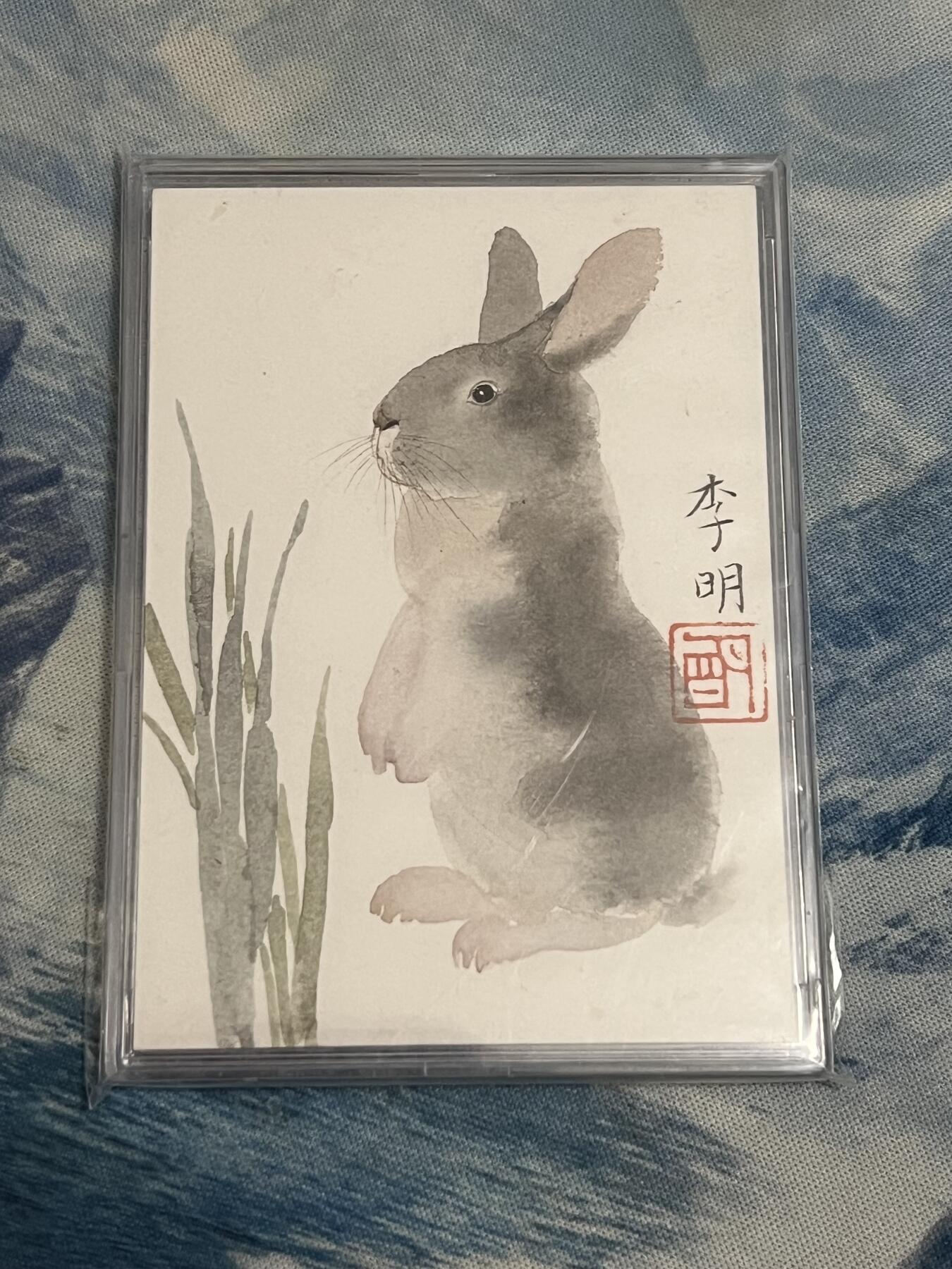 2025年最后一场拍卖(无佣金) 【荣宝斋手绘】荣宝斋350周年手绘卡 李明 玲珑兔 卡砖封装