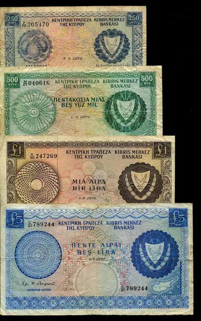 3月17号晚上8点 外国纸币自动截拍第40场 - 塞浦路斯 第二版纸币全套4枚 1964-1979年版250,500密尔，1,5镑