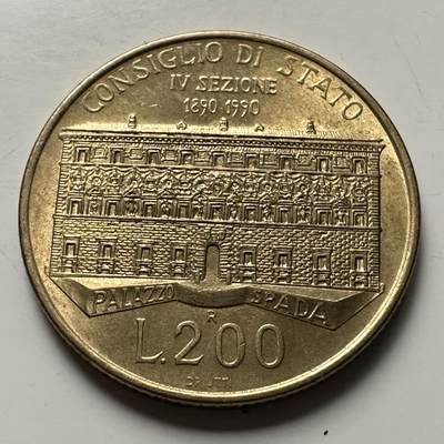 🌹外币初藏🌹🐯2025年第115场  每周二四六晚8️⃣点 接代拍 - 意大利1990年200里拉