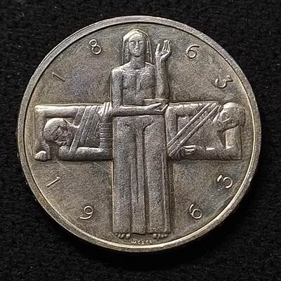 【全场包邮】纯粹捡漏拍469场-持续更新中 - 瑞士