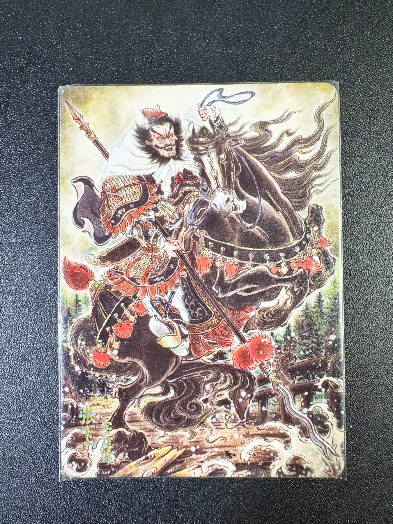 NO.13 好又多金牌大场，每周一站式配齐，方便凑单！（周6晚8点截拍，卖家送拍0抽成！）