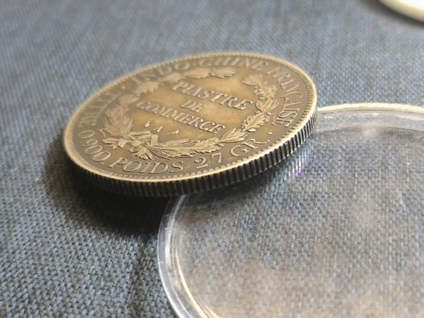 罗岚⭐爱藏⭐精品专拍第六场-分享拍场赚佣金 1903法属印度支那贸易  一皮阿斯特坐洋银币