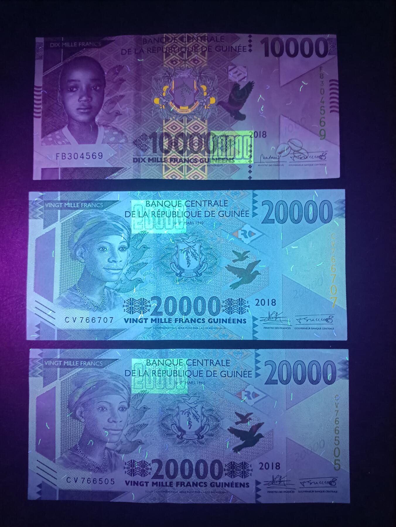 2025十月第二期，总第196期 几内亚纸币批量三张UNC—UNC-