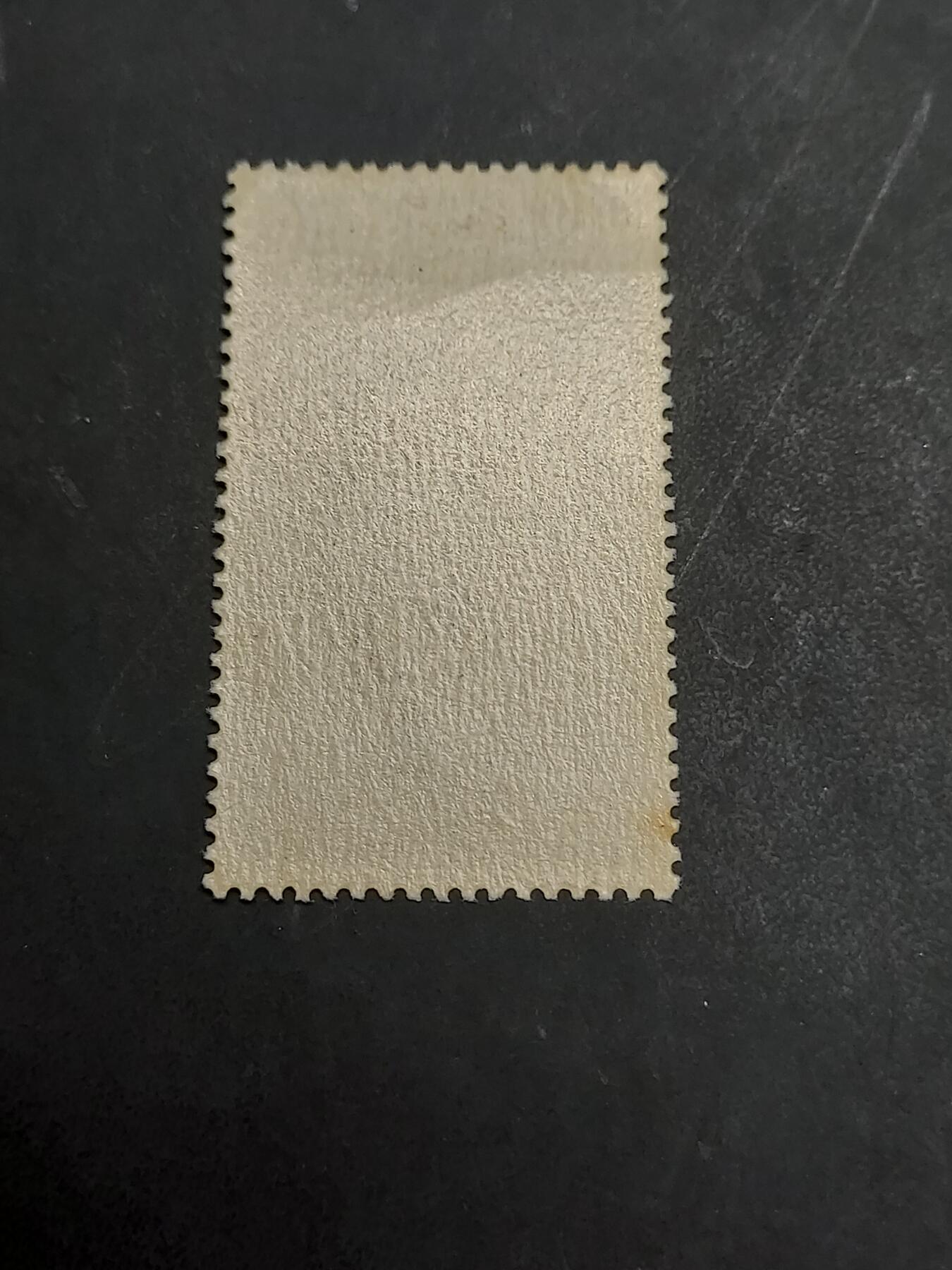 理想集藏/博彦收藏 10月22日邮票专场 1949 日本新闻周  背贴上品