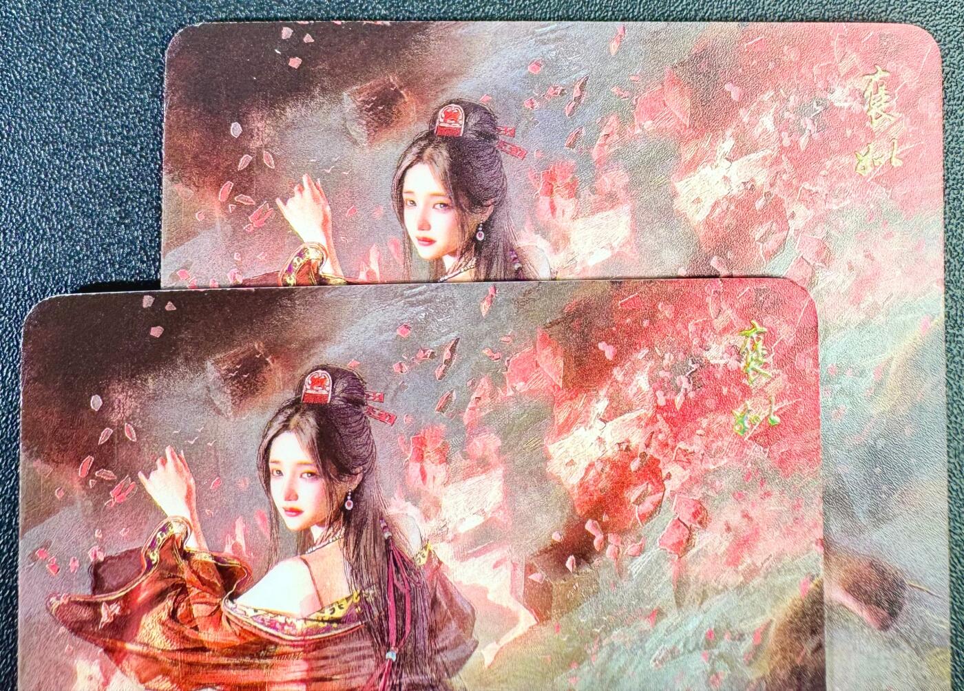 NO.13 好又多金牌大场，每周一站式配齐，方便凑单！（周6晚8点截拍，卖家送拍0抽成！） 焱卡 人间传 刷子 褒姒 双服饰 普卡2张