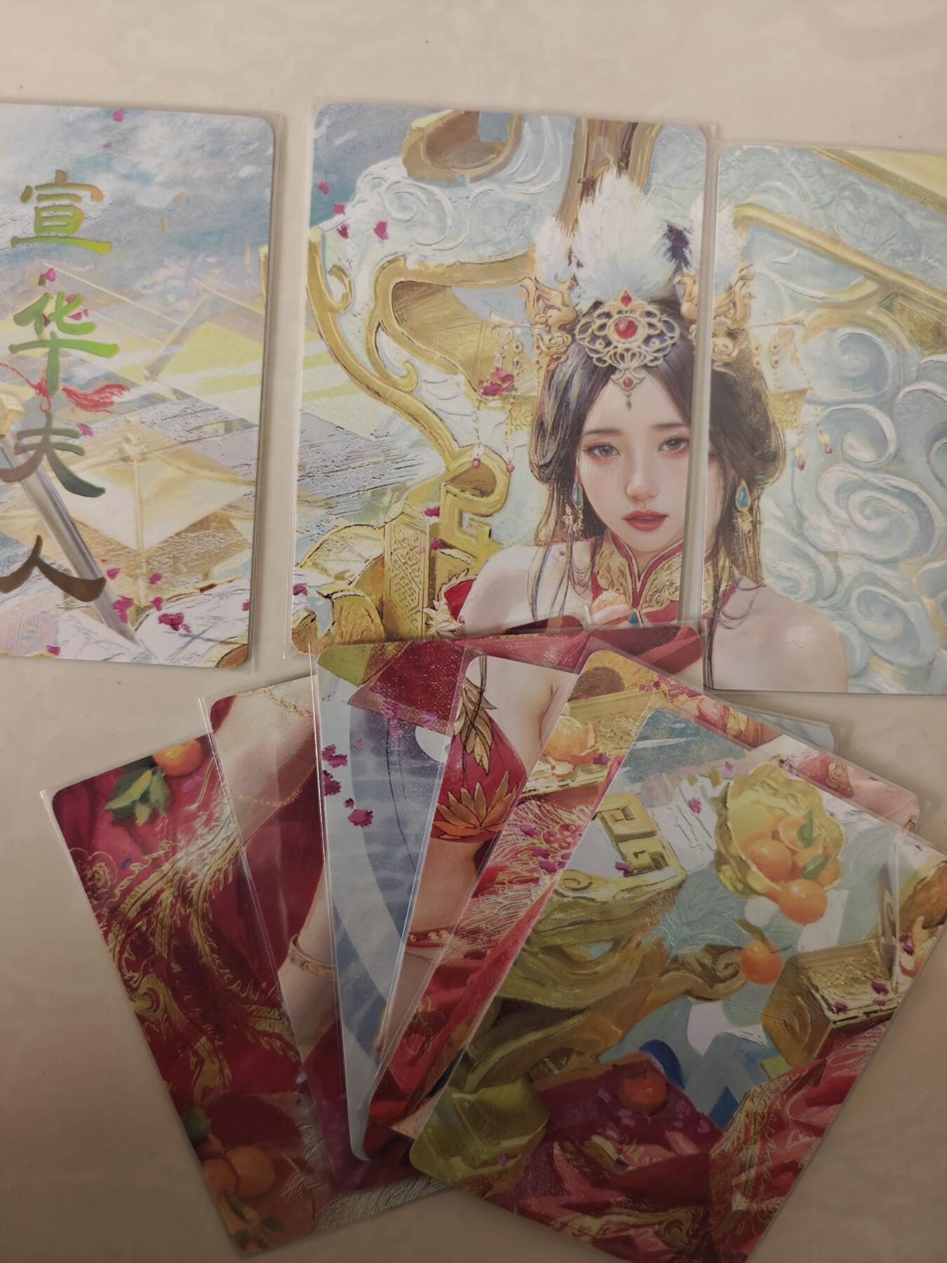寸草不生拍卖会 第十一期 燎原 'ST-Brush s刷子老师绘 9宫拼图 宣华夫人