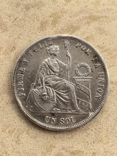 道一币馆币章第一百五十场 - 秘鲁1874年坐人女神1索尔银币  25g 900S