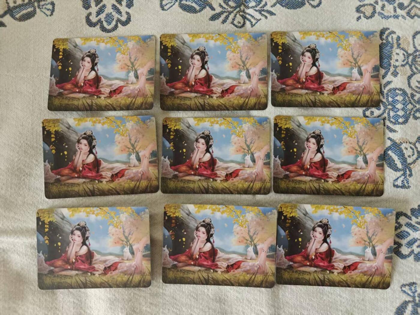 龙虎卡牌第五十九场（无佣金，满120包邮，周六晚上结拍，欢迎送拍） 覆膜烫金普卡9张  谋定天下三国卡  小乔 皮肤卡  九宫