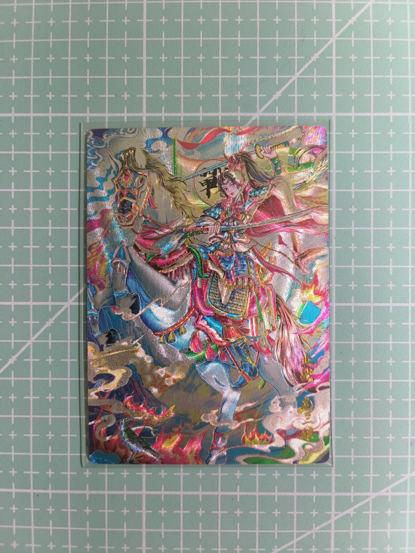 C先生卡牌 第14期 《神州百花谱》《Art系列》《人间传》持续收拍品中... 【粗闪】奇点卡牌《水浒传》扈三娘