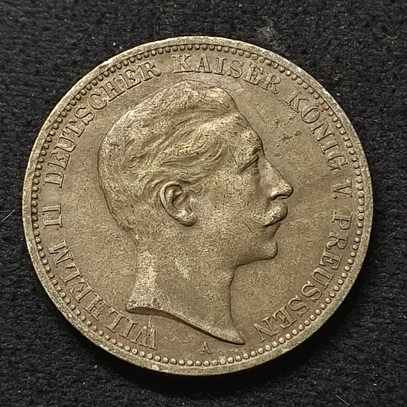 【全场包邮】纯粹捡漏拍469场-持续更新中 德国普鲁士1908年威廉二世3马克银币