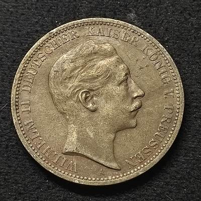 【全场包邮】纯粹捡漏拍469场-持续更新中 - 德国普鲁士1908年威廉二世3马克银币