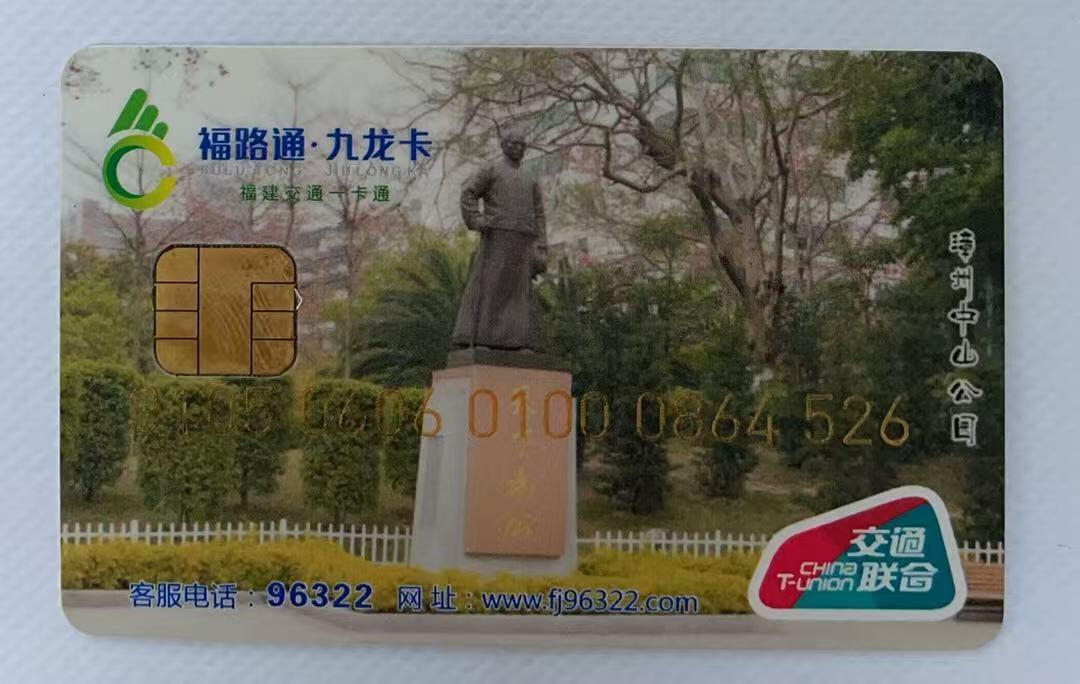 《卡拍》第338期拍卖10月18日晚22：10时延时截拍