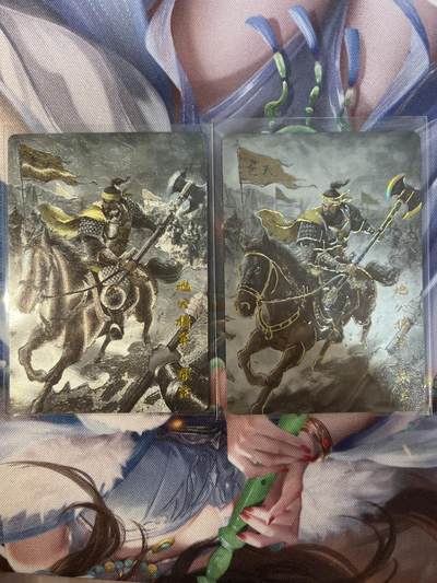 截拍（收拍品免费放盘）范特卡 燎原 卡得曼 - 【裸卡两工艺】黑白灰 张宝 琅琊卡藏&霸业丹青一