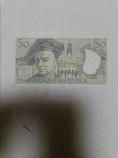 【20251020】非全新纸币第296场 法国1989年50法郎