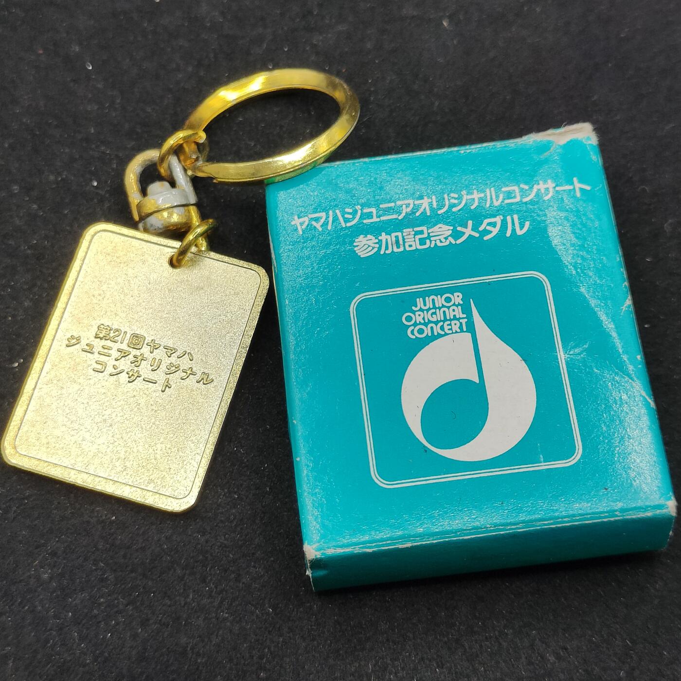 0元起拍勋章 第302期 咸鱼国勋章拍卖专场 10月19日（周日）下午6：00开始