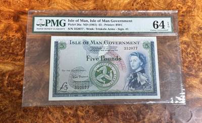 得物收藏 Chase Auction 第34期 - - 外钞、民国钞和人民币混合场！持续更新中！ - 1961年曼恩群岛5镑，PMG64e！