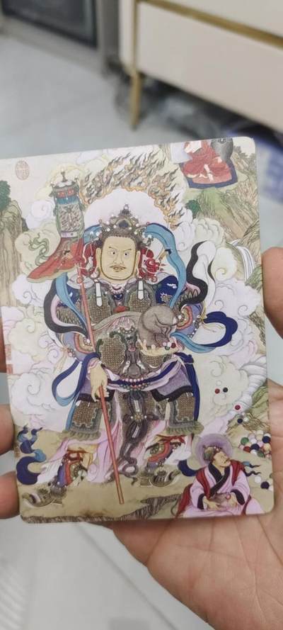 秋原瞳的小店第二十五期（持续收拍，时光冉冉，又是即将带走🍁🍁🍁飘落🌨️🌨️🌨️的季节，一大批好物正在路上，敬请期待） - 启读文化四大天王未拆大卡，实物很年味