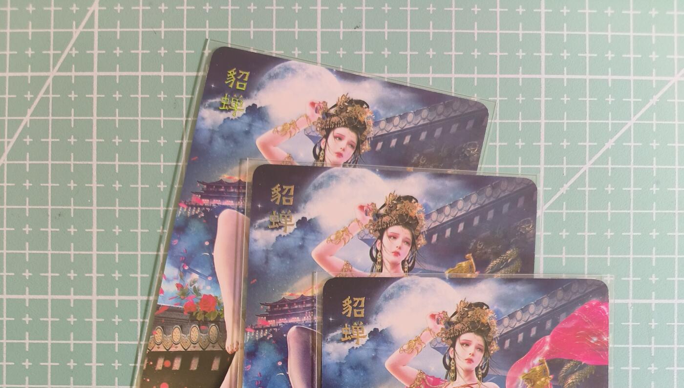 C先生卡牌 第14期 《神州百花谱》《Art系列》《人间传》持续收拍品中... 【普卡】焱卡文化×巴丁《绝色绘卷》貂蝉 三渐变
