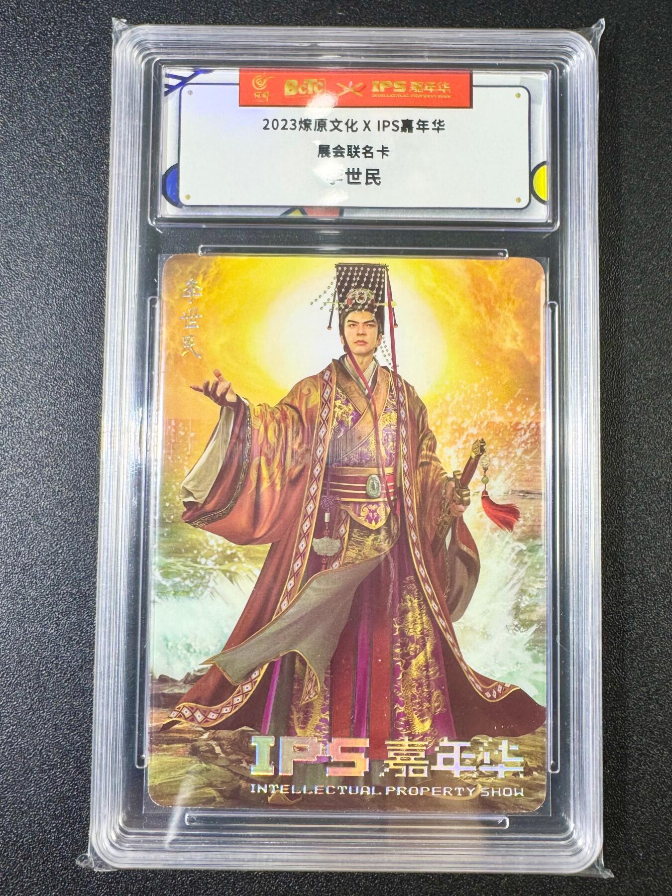 NO.13 好又多金牌大场，每周一站式配齐，方便凑单！（周6晚8点截拍，卖家送拍0抽成！）