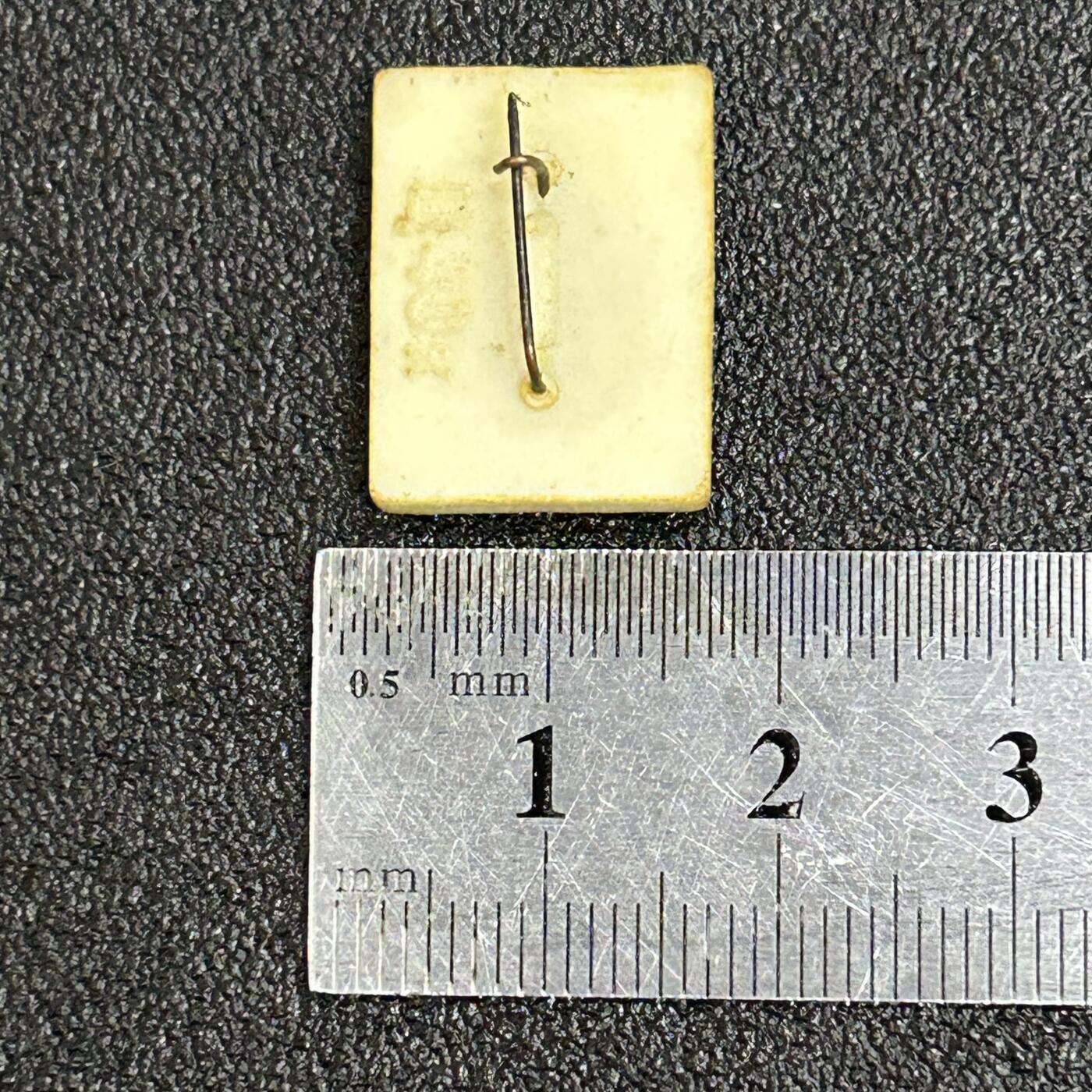 西秦中古拍卖第六十二期 苏联十月革命胜利纪念章 玻璃面