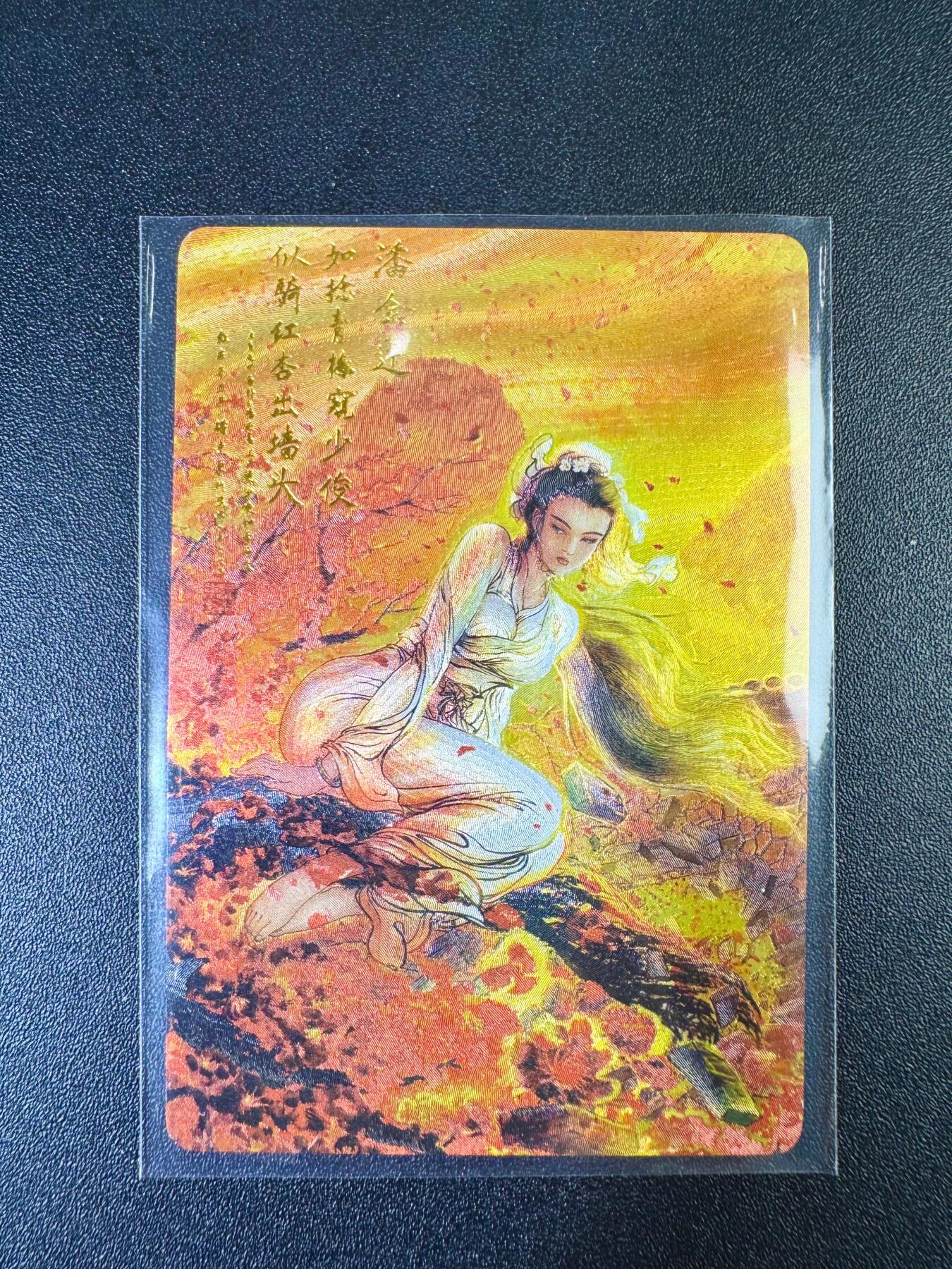 NO.13 好又多金牌大场，每周一站式配齐，方便凑单！（周6晚8点截拍，卖家送拍0抽成！）